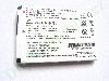 baterie DOPOD D810