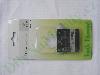 Baterie HTC Touch Diamond