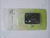 Baterie HTC P3450 Touch Elf