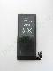 Apple iPhone 4 baterie