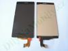 LCD Huawei P8 + dotyková plocha černá