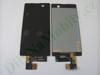 LCD Sony Xperia M5 E5603