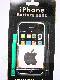 Apple iPhone baterie X
