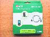 Kabel Sony Ericsson DCU-60