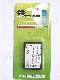 baterie Qtek 8010 1000mAh